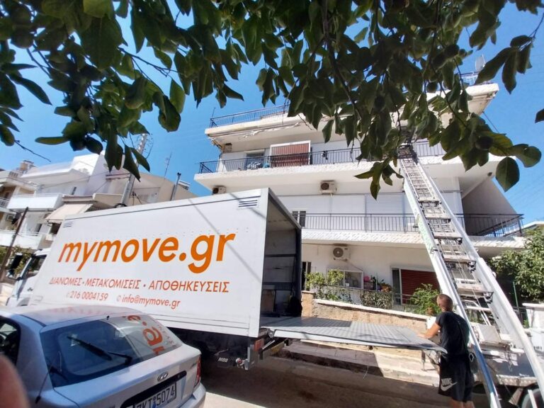 ανυψωτικό μηχάνημα My Move